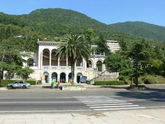 Gagra Style Hotell Eksteriør bilde